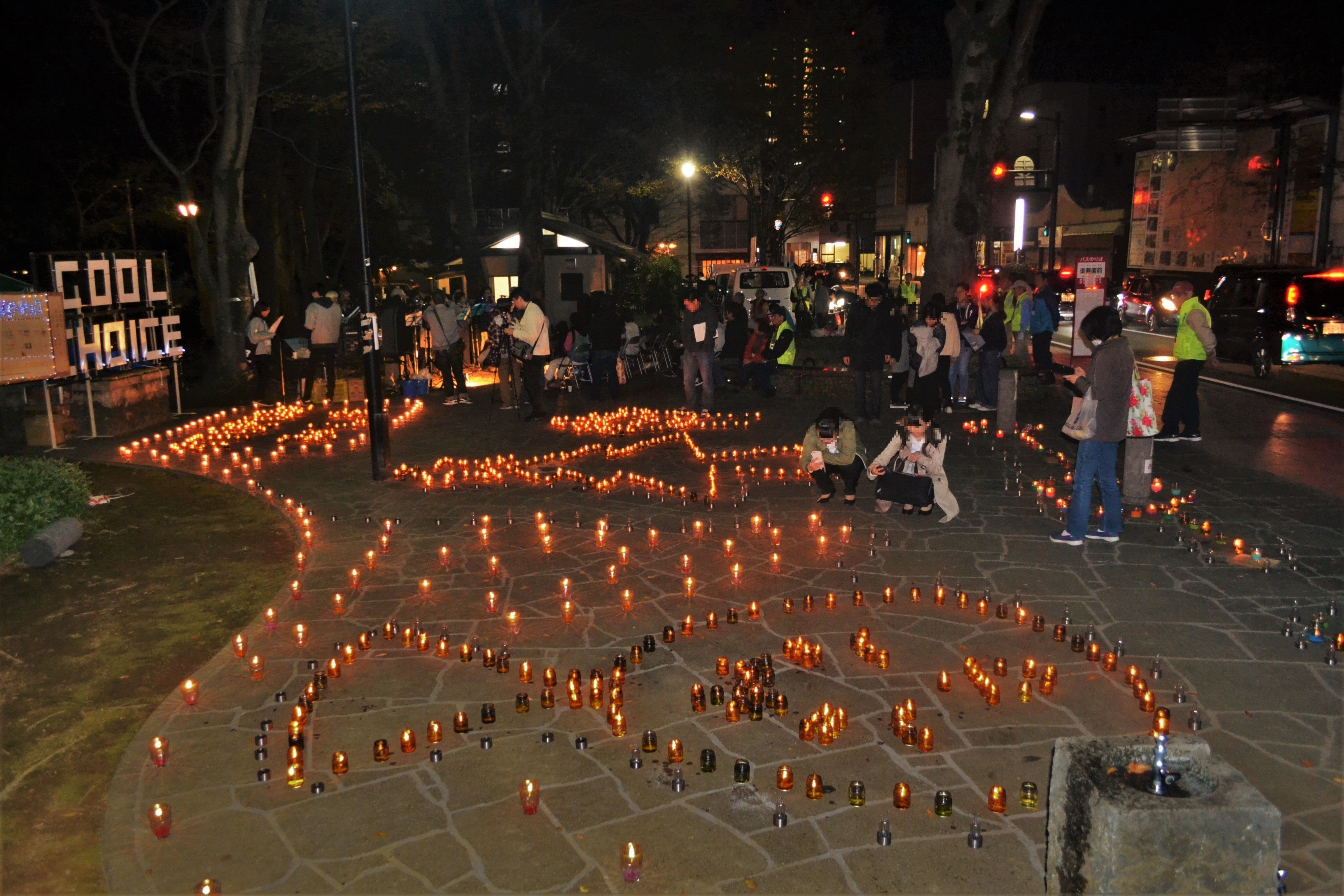 12/7(土)開催！ライトダウン！キャンドルナイトみしま(三島市)※雨天時は8日のアイキャッチ画像