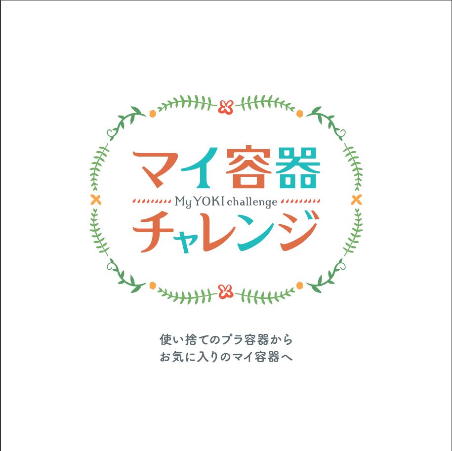 img_now