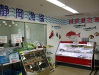 お店のおすすめの画像