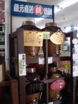 お店のおすすめの画像