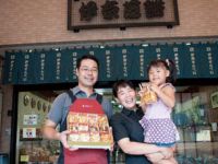 お店のおすすめの画像