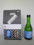 お店のおすすめの画像