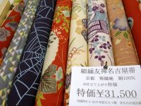 お店のおすすめの画像